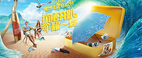 如何减少企业网站的跳出率