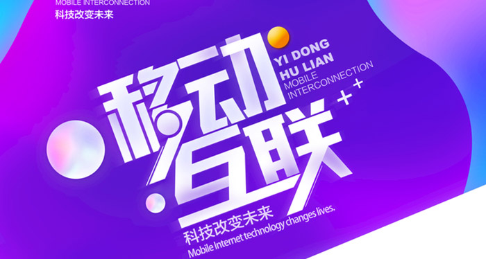 是什么网站的PV数，它对网站有什么意义？(图1)
